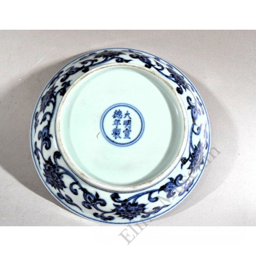 1476 A Ming B&W scrolling-Lotus plate(2)